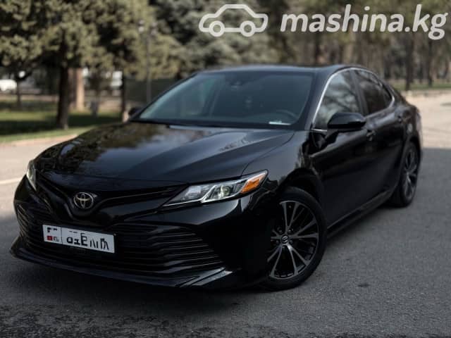 Toyota Camry VIII (XV70) 2.5 AT