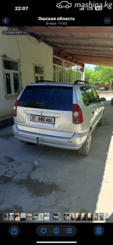 Mitsubishi Space Star I Рестайлинг 1.6 MT