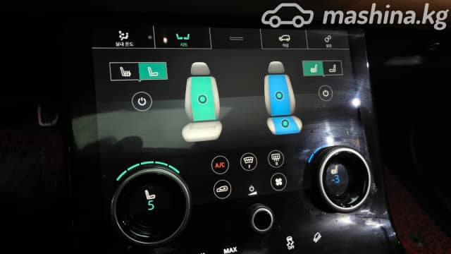 Land Rover Range Rover Velar I 3.0d AT 4WD