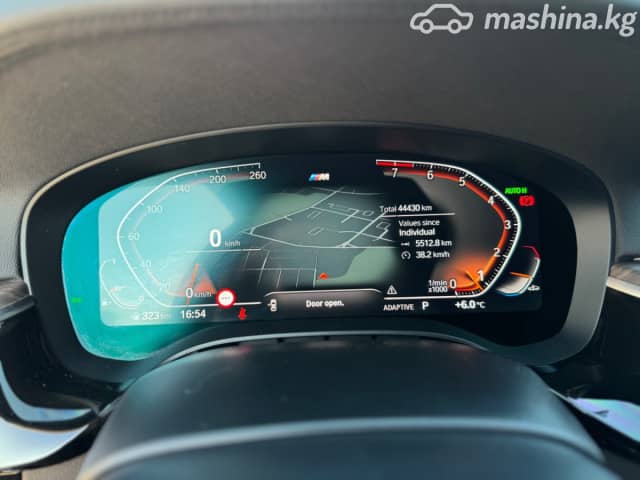 BMW 5 серии VII (G30/G31) 540i xDrive 3.0 AT 4WD