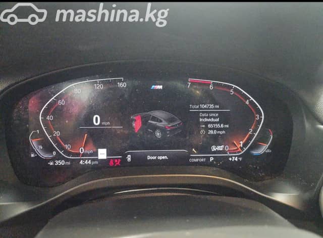 BMW X4 II (G02) Рестайлинг 30i 2.0 AT 4WD