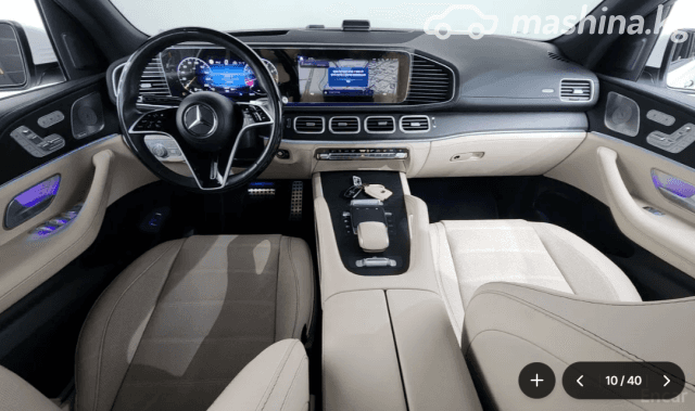 Mercedes-Benz GLS II (X167) Рестайлинг 580 4.0 AT 4WD