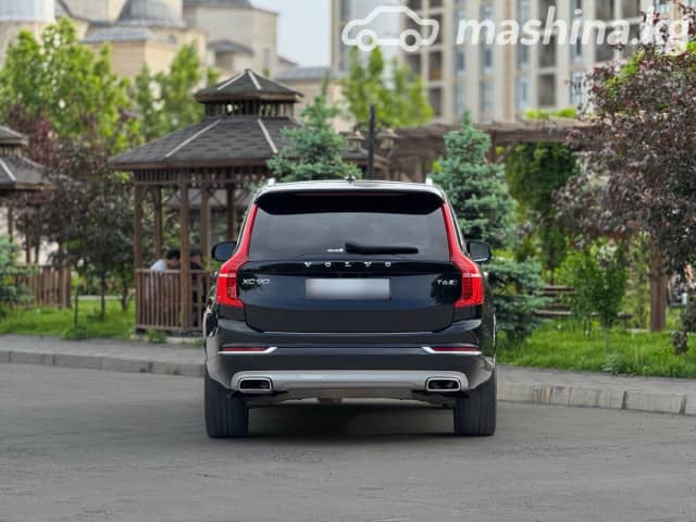 Volvo XC90 II 2.0 AT 4WD