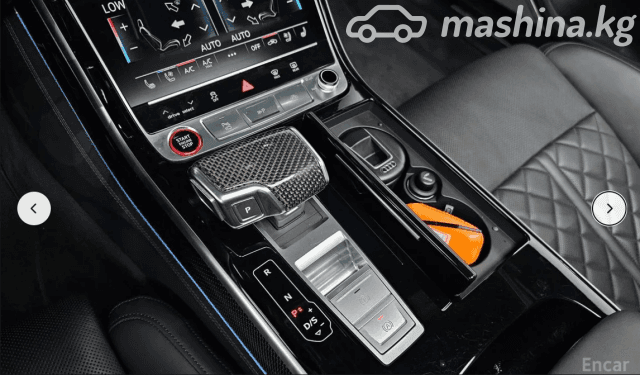 Audi S8 IV (D5) 4.0 AT 4WD