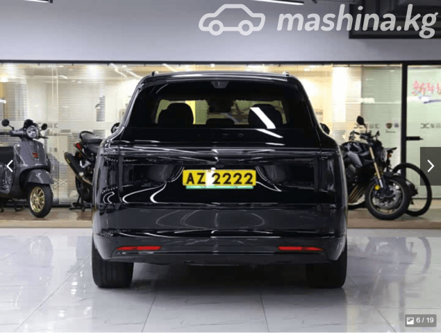Aito M7 1.5hyb AT 4WD