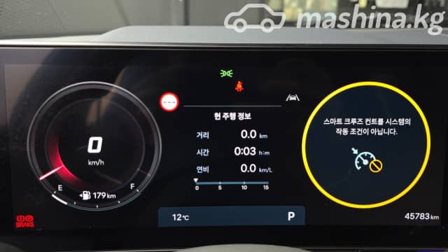 Hyundai Sonata VIII (DN8) Рестайлинг 2.0 AT