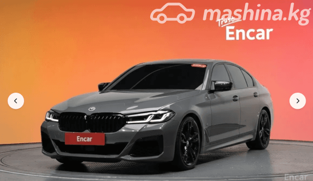 BMW 5 серии VII (G30/G31) Рестайлинг M550i xDrive 4.4 AT 4WD