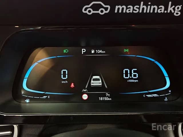 Hyundai Avante VII Рестайлинг 1.6 CVT