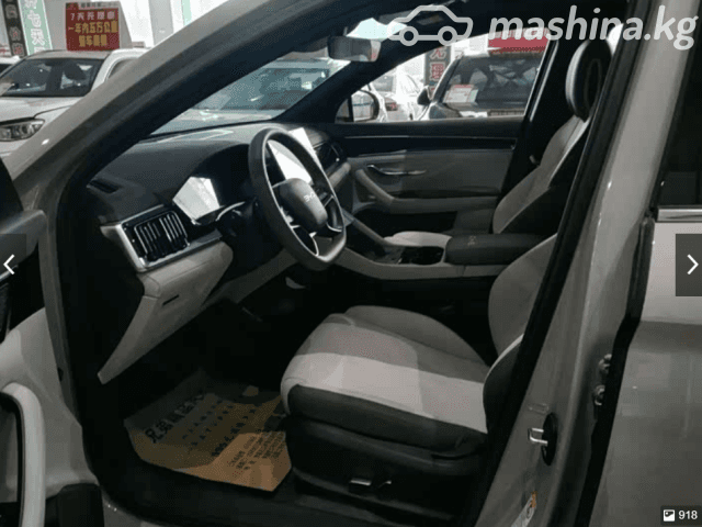 BYD Song Plus I Рестайлинг 87.04 kWh Electro AT