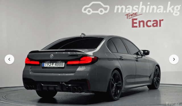 BMW 5 серии VII (G30/G31) Рестайлинг M550i xDrive 4.4 AT 4WD