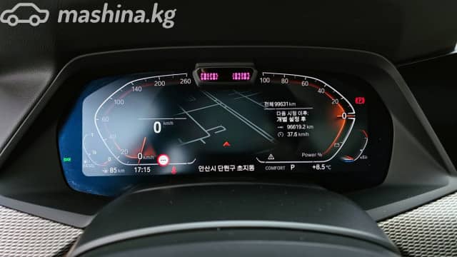 BMW X5 IV (G05/G18) 30d 3.0d AT 4WD