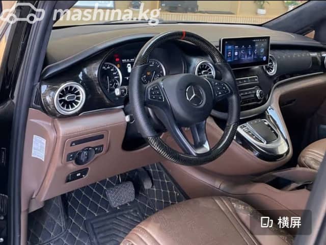 Mercedes-Benz Vito III (W447) 121 L3 2.0 AT