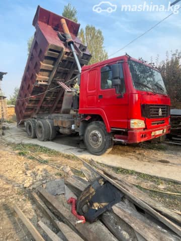 Howo Самосвалы