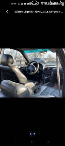 Subaru Legacy III 2.5 AT 4WD