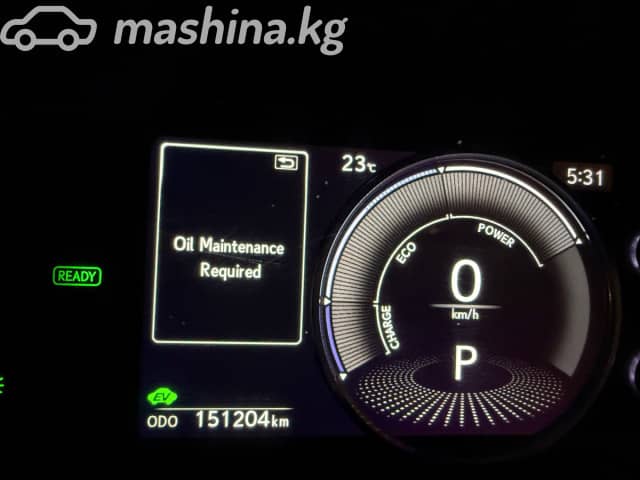 Lexus ES VII 300h 2.5hyb CVT
