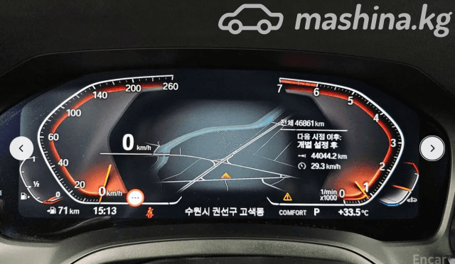 BMW 3 серии VII (G2x) 320i 2.0 AT