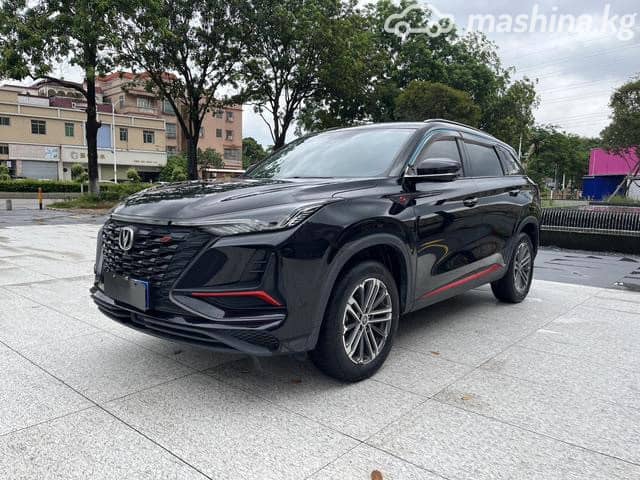 Changan CS75PLUS II 1.5 AT
