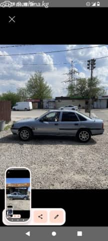 Opel Vectra A 1.6 MT