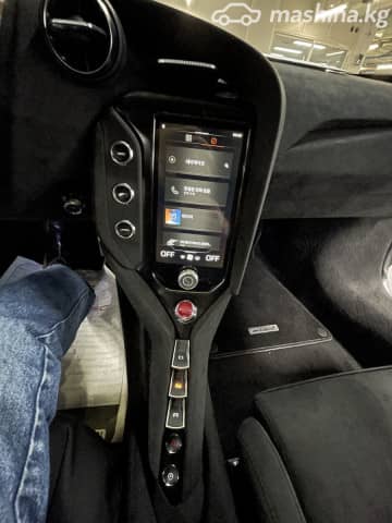 McLaren 750S 4.0 AMT