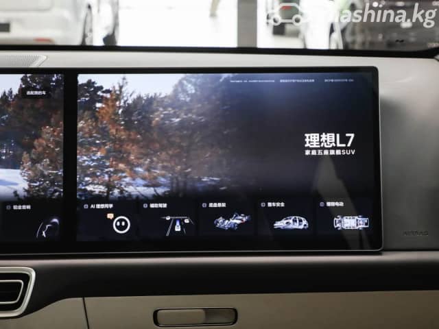LiXiang L7 Рестайлинг 1.5hyb AT 4WD