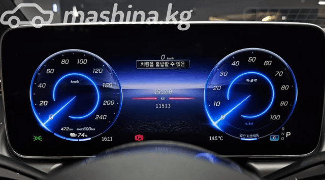 Mercedes-Benz EQE 350 Electro AT