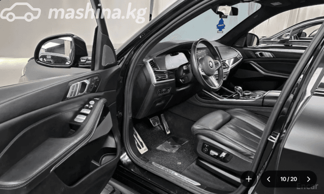 BMW X7 I (G07) 40i 3.0 AT 4WD