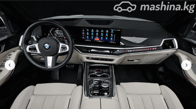 BMW X7 I (G07) Рестайлинг 40i 3.0 AT 4WD