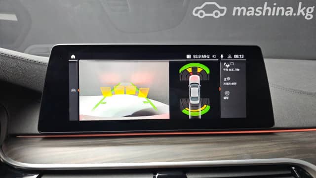 BMW 5 серии VII (G30/G31) 530i xDrive 2.0 AT 4WD
