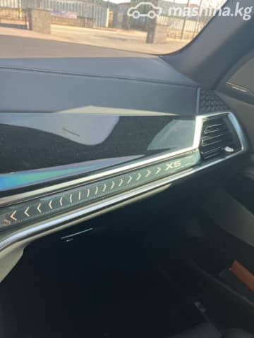 BMW X5 IV (G05/G18) Рестайлинг 40i 3.0 AT 4WD