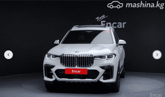 BMW X7 I (G07) 40i 3.0 AT 4WD