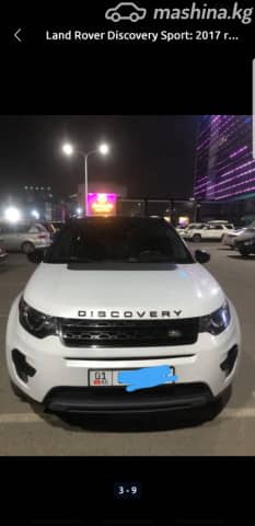 Land Rover Discovery Sport I 2.0 AT 4WD