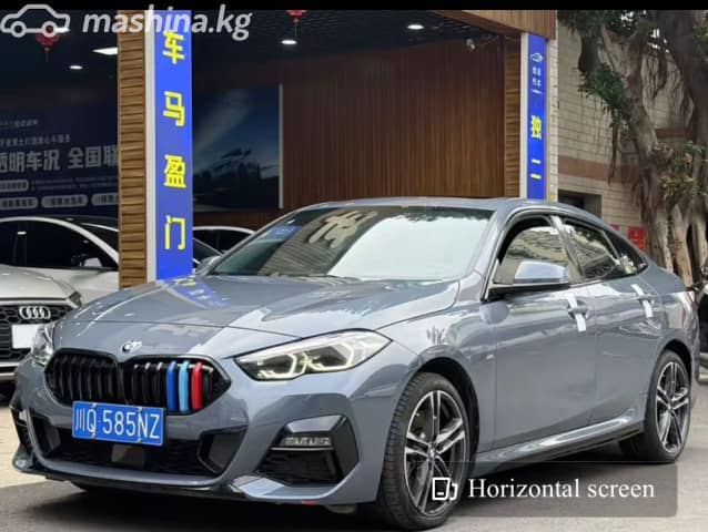 BMW 2 серии G42 220i 2.0 AT