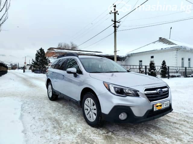 Subaru Outback V Рестайлинг 2.5 CVT 4WD