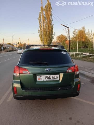 Subaru Outback IV 2.5 CVT 4WD