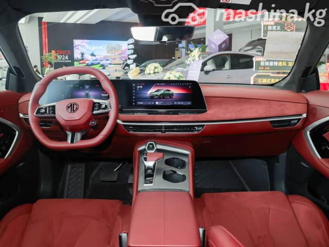 MG 7 1.5 AMT