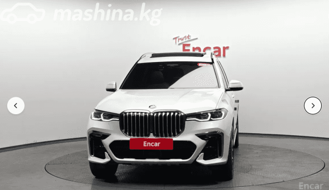 BMW X7 I (G07) 40i 3.0 AT 4WD