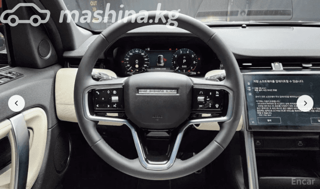 Land Rover Discovery Sport I Рестайлинг 2.0 AT 4WD