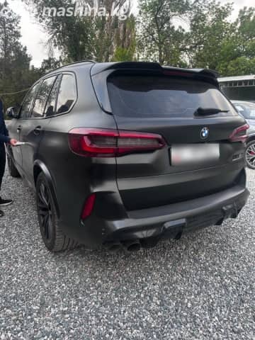 BMW X5 IV (G05/G18) 4.4 AT 4WD