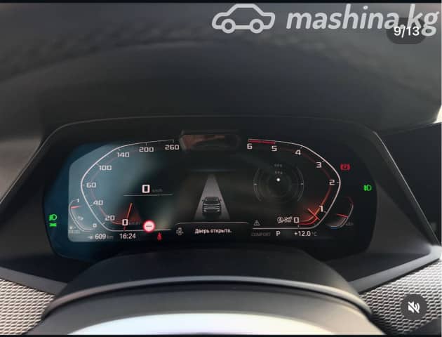 BMW X5 IV (G05/G18) 35d 3.0d AT 4WD