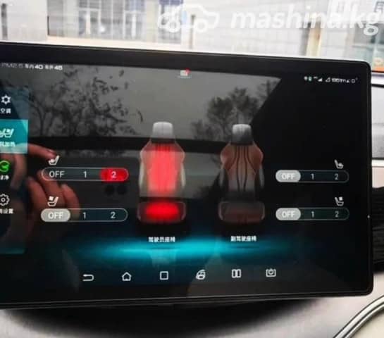 BYD Song Plus I EV Electro AT