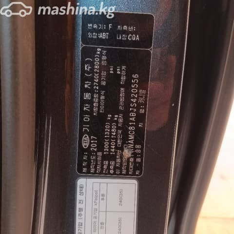 Kia Carnival III 2.2d AT