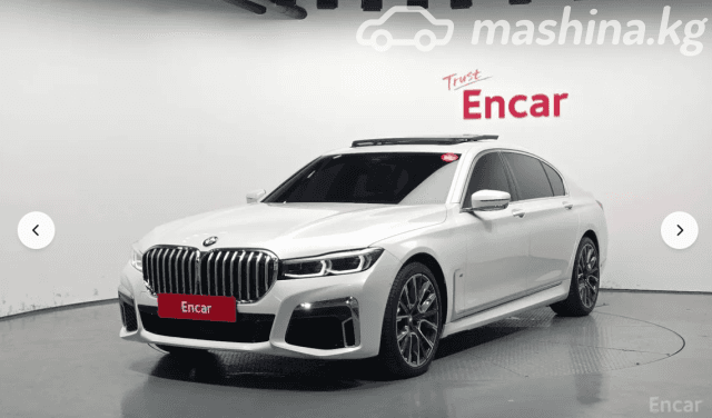 BMW 7 серии VI (G11/G12) Рестайлинг 740Li xDrive 3.0 AT 4WD