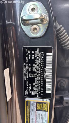 Kia Optima IV Рестайлинг 2.4 AT