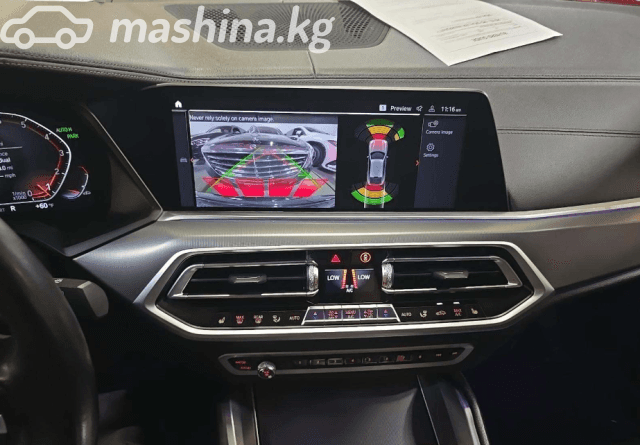 BMW X6 III (G06) 40i 3.0 AT 4WD