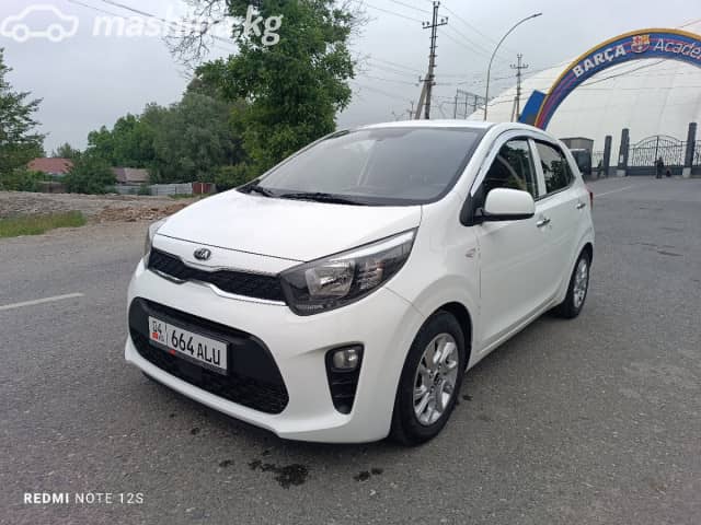 Kia Morning III