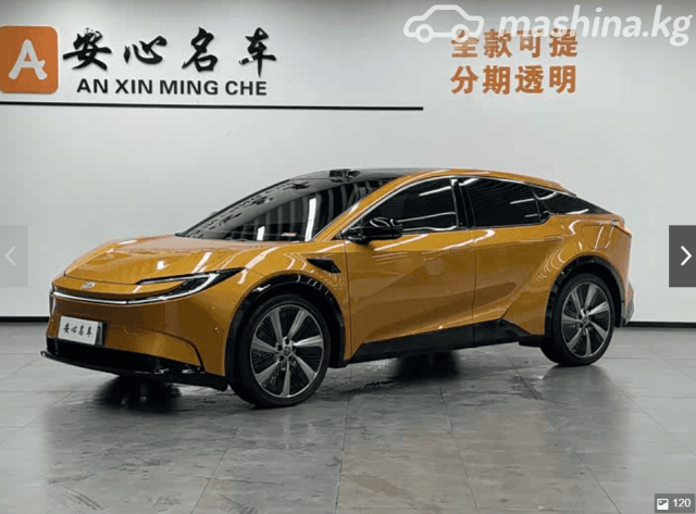 Toyota bZ5 Electro AT