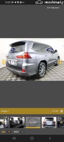 Lexus LX III Рестайлинг 2 570 5.7 AT 4WD