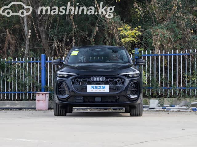 Audi Q5 III 40 TFSI 2.0 AMT