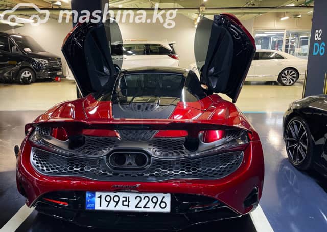 McLaren 750S 4.0 AMT