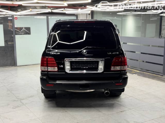 Lexus LX II Рестайлинг 470 4.7 AT 4WD